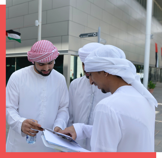 قسم الخدمات الطلابية