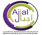 ajial