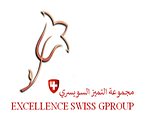 excellence_swiss