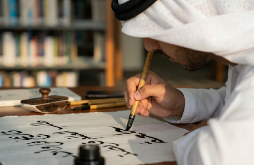 Arabic Calligraphy, The creative expression of visual art through the application of pigment or color to a surface, conveying ideas, emotions, and aesthetics. 