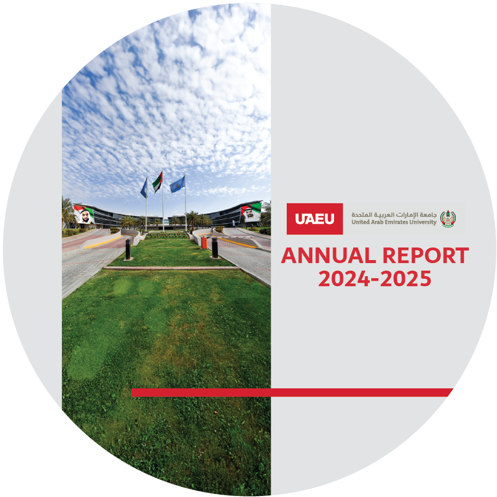  Annual Report - 2024/2025