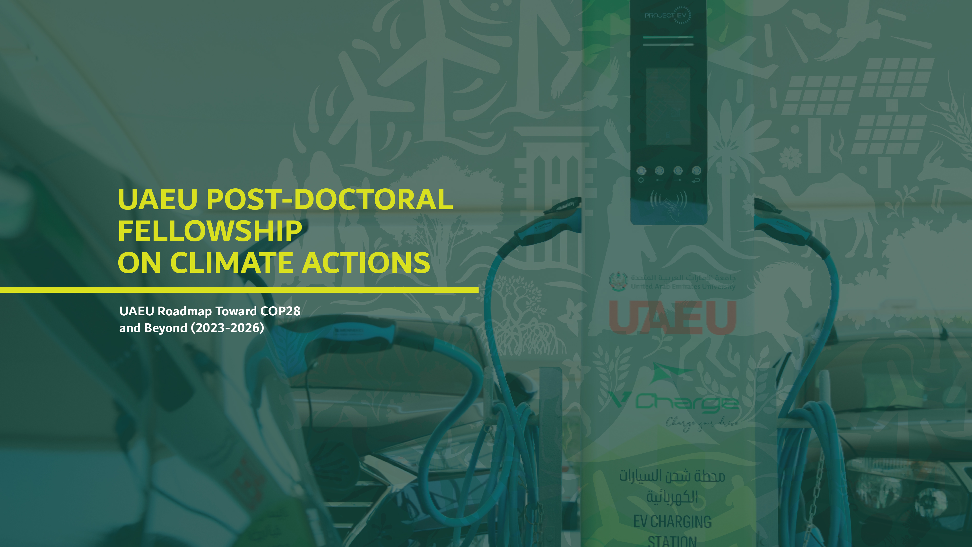 UAEU Post-Doctoral Fellowship on Climate Actions