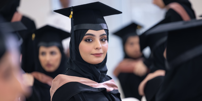 University Alumni Professionals Program (KHIBRA)