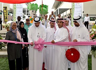 The opening of the  College of Agriculture and Veterinary Medicine Festival