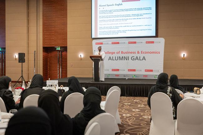 alumni-gala-2025.shtml