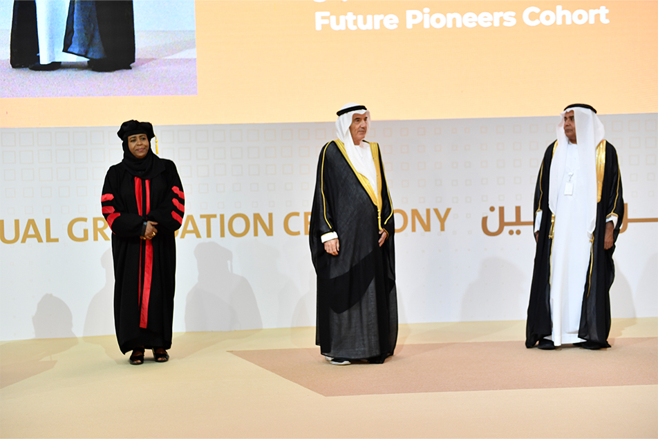UAEU Graduation Ceremony 42 - College of Education