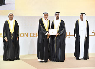 UAEU Graduation Ceremony 42 -  College of Graduate Studies
