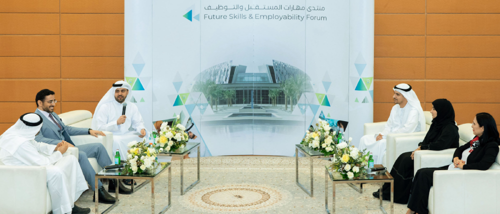 Officials and professionals participating in a panel at the Future Skills & Employability Forum.