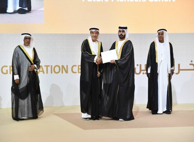  UAEU Graduation Ceremony 42 - College of Humanities and Social Sciences