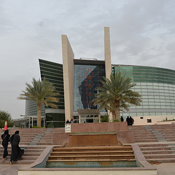 كلية تقنية المعلومات