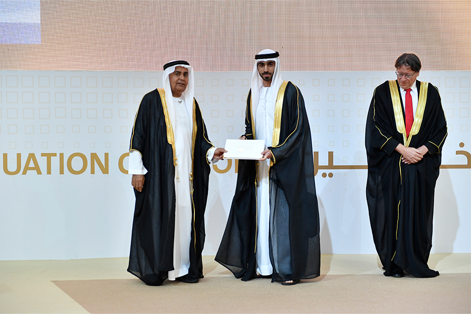 UAEU Graduation Ceremony 42 - College of Information Technology