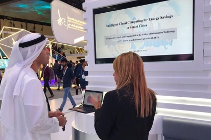 gitex2019.shtml