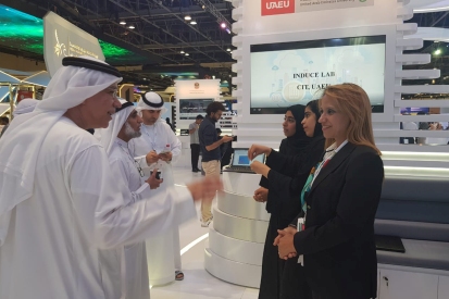 gitex2019.shtml