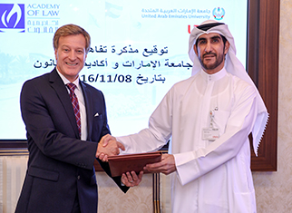 كلية القانون بجامعة الإمارات توقع مذكرة تفاهم مع أكاديمية القانون - دبي