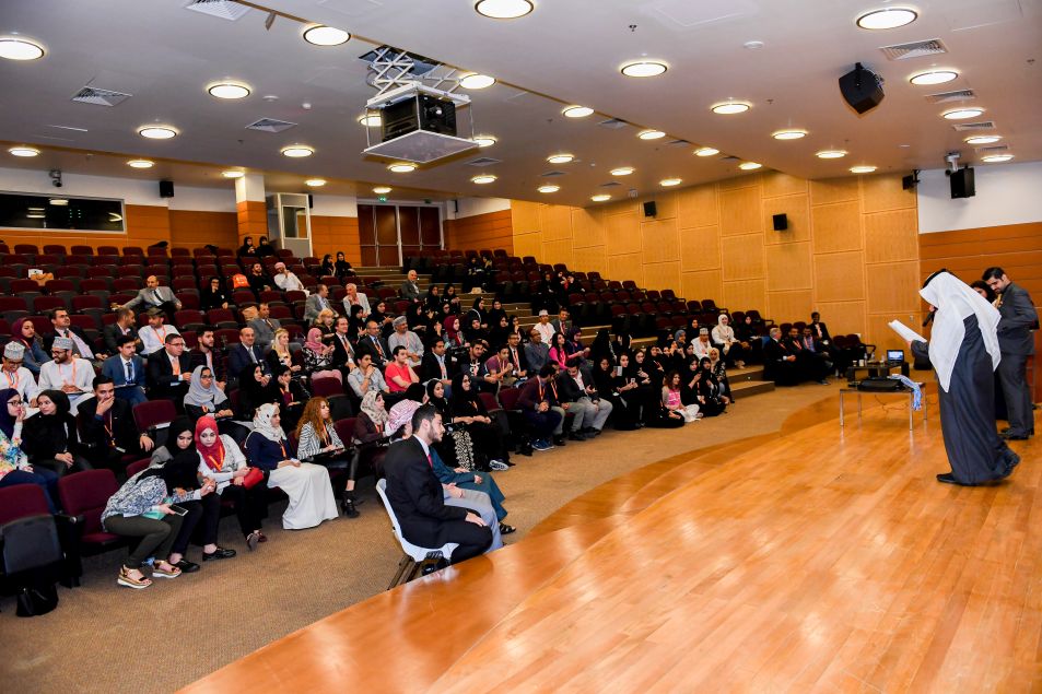 The First Middle East Science College Student Conference