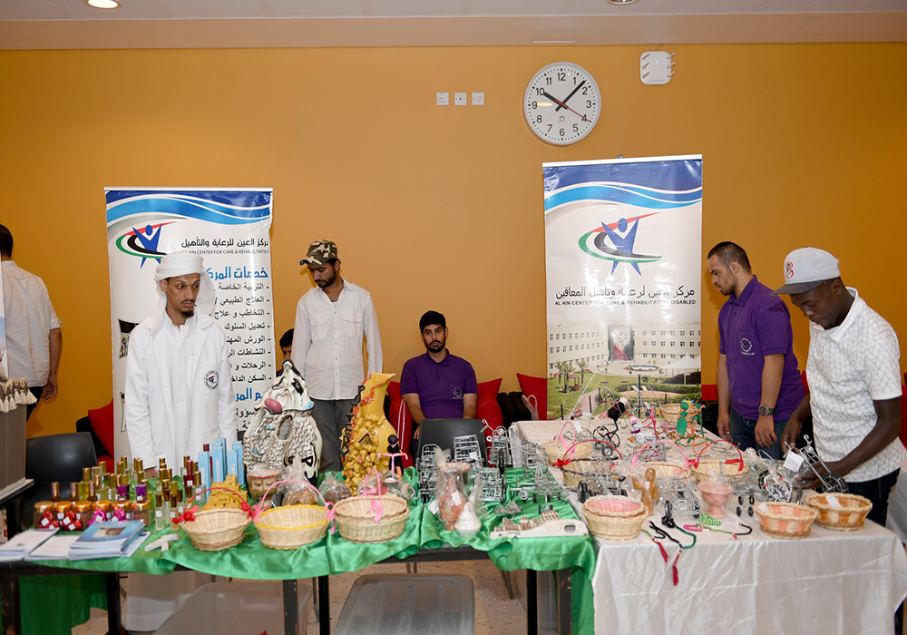 United Arab Emirates University (UAEU) - Top Universities in Middle East