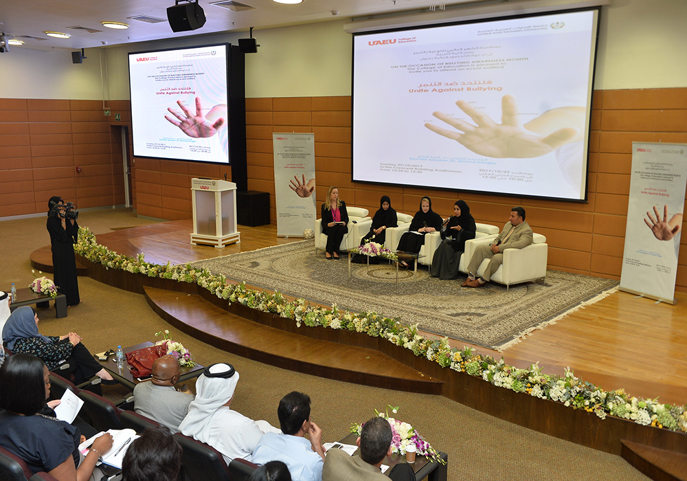 United Arab Emirates University (UAEU) - Top Universities in Middle East