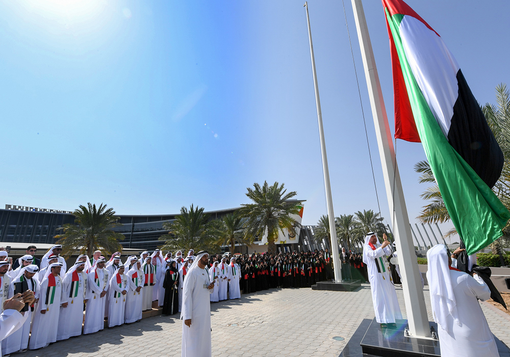 United Arab Emirates University (UAEU) - Top Universities in Middle East