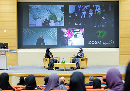 Interactive Session: "From Engineering to Impact" with Eng. Asya Al Shehhi