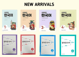 سبتمبر 2021&nbsp;