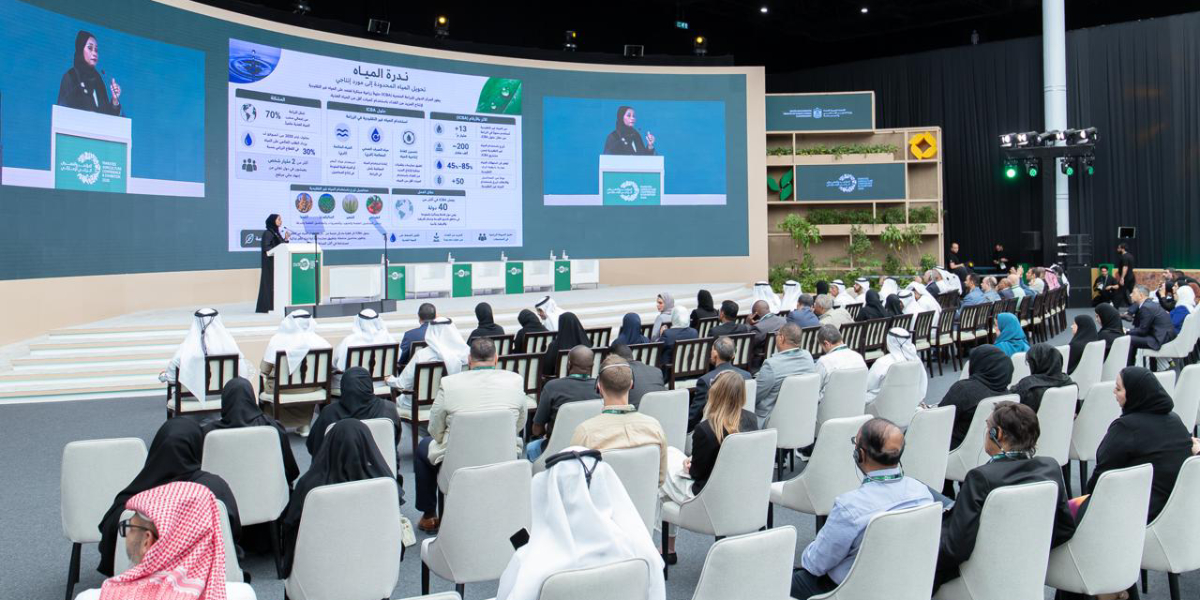 UAEU Hosts the Agricultural Sustainability and Food Security Forum Promoting Food Security Innovation
