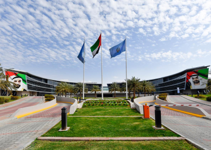 جامعة الإمارات الأولى على مستوى الدولة والـ55 آسيويًا في تصنيف التايمز للجامعات الآسيوية 2026