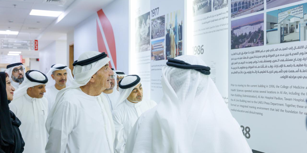 UAEU Opens Medical Simulation Center to Advance Medical Education and Clinical Training