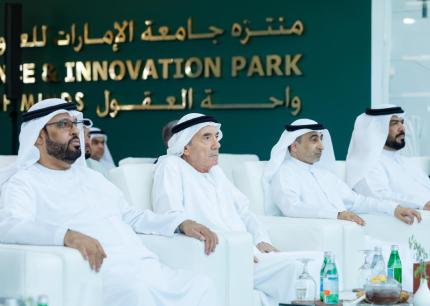 جامعة الإمارات تستعرض ابتكارات بحثية لتحويل النخيل ومنتجاته إلى حلول مستدامة في معرض "أبحاث النخيل ومنتجاته"