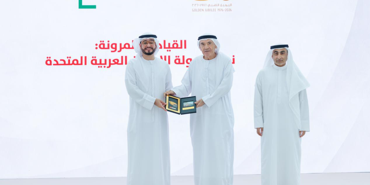 United Arab Emirates University Hosts: “Leadership and Flexibility: The United Arab Emirates Model” Session