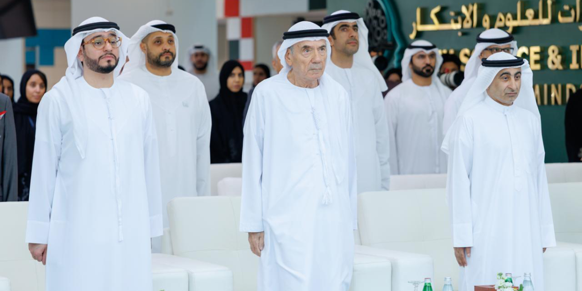 United Arab Emirates University Hosts: “Leadership and Flexibility: The United Arab Emirates Model” Session
