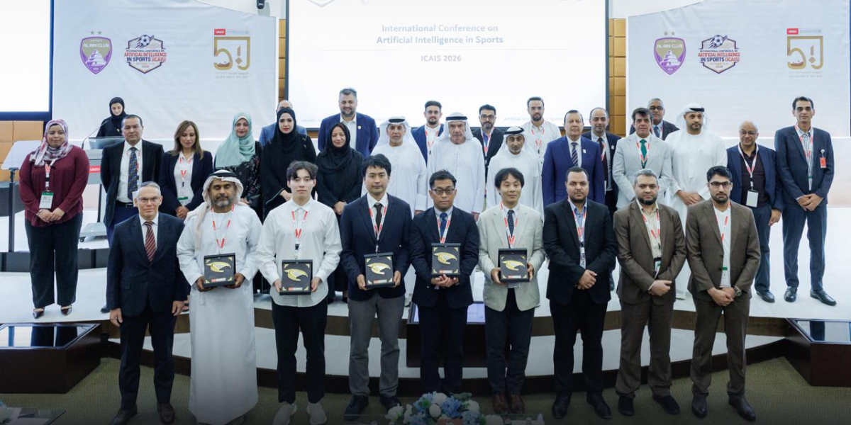جامعة الإمارات العربية المتحدة تنظم المؤتمر الدولي للذكاء الاصطناعي في الرياضة ICAIS 2026