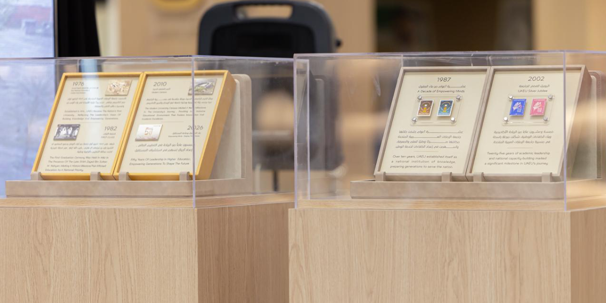 UAEU Launches Commemorative Stamps Marking 50 Years of Academic Excellence in Collaboration with Emirates Post