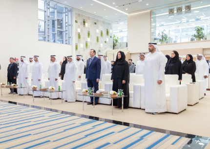 UAEU Launches Commemorative Stamps Marking 50 Years of Academic Excellence in Collaboration with Emirates Post