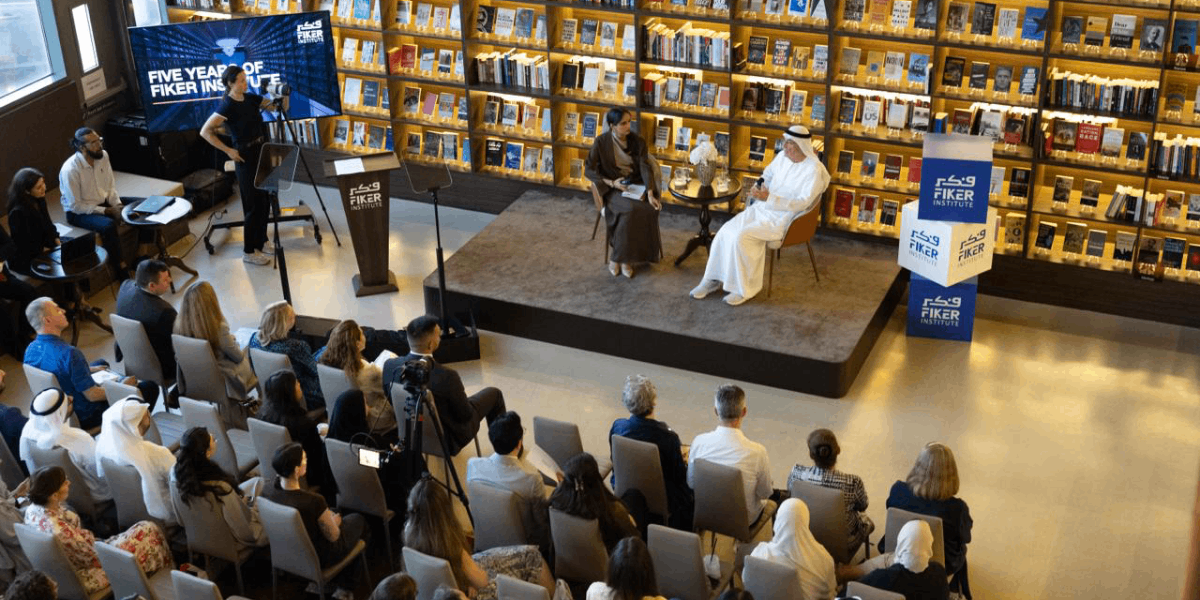 Fiker Institute Marks its Fifth Anniversary with a Special Address by H.E. Zaki Nusseibeh