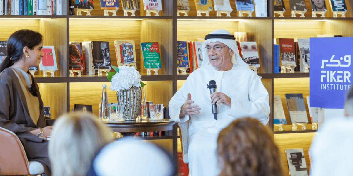 Fiker Institute Marks its Fifth Anniversary with a Special Address by H.E. Zaki Nusseibeh
