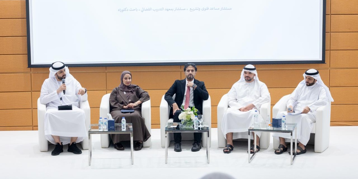 From Legislation to Innovation: UAEU Explores the Future of Law in the Digital Economy