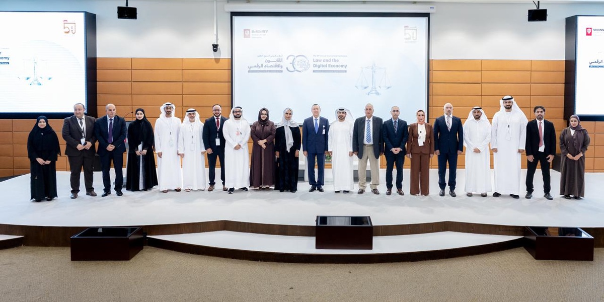 From Legislation to Innovation: UAEU Explores the Future of Law in the Digital Economy