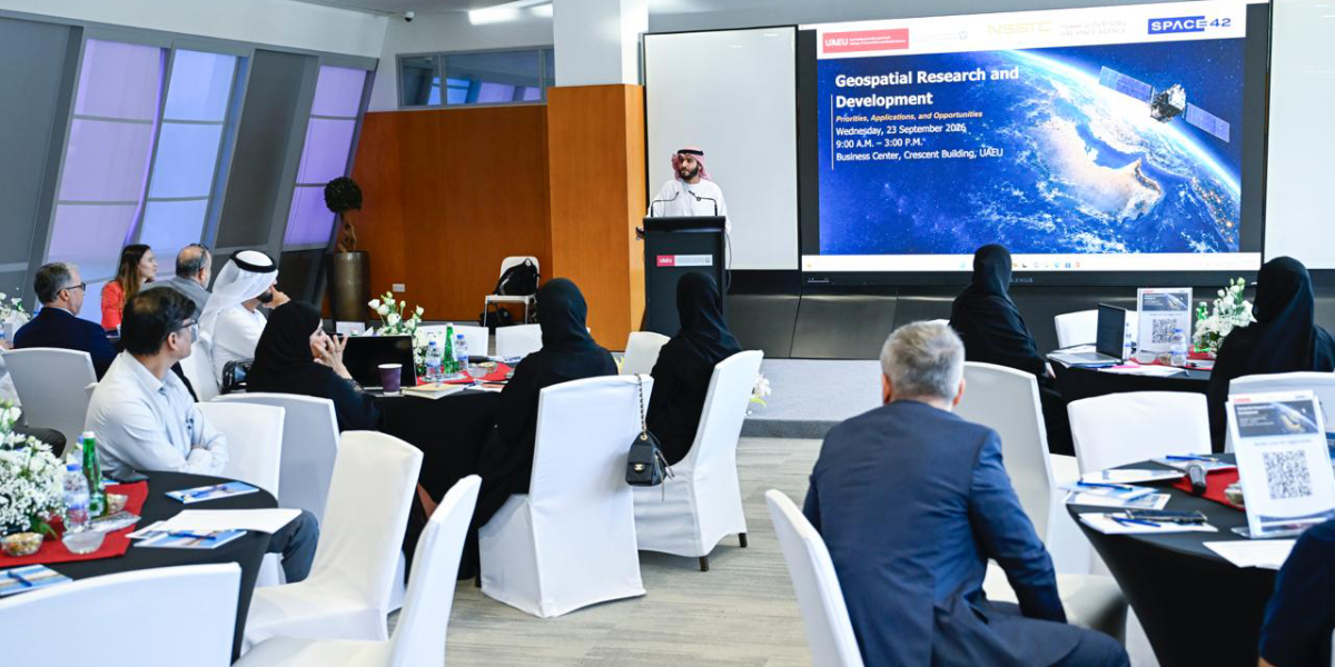 جامعة الإمارات تستشرف أولويات البحث والتطوير الجيوفضائي وتطبيقاته الوطنية