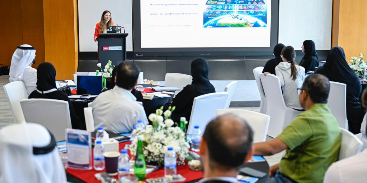 جامعة الإمارات تستشرف أولويات البحث والتطوير الجيوفضائي وتطبيقاته الوطنية