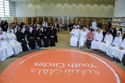 minister-of-education-visit-to-uae-university.shtml