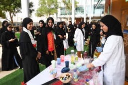 uaeu-celebrates-the-48th-uae-national-day.shtml