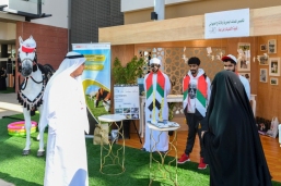 uaeu-celebrates-the-48th-uae-national-day.shtml