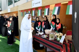 uaeu-celebrates-the-48th-uae-national-day.shtml