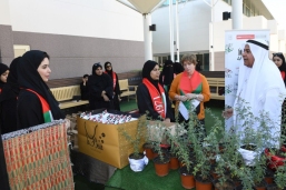 uaeu-celebrates-the-48th-uae-national-day.shtml