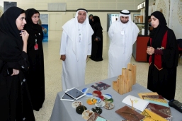 uaeu-celebrates-the-48th-uae-national-day.shtml