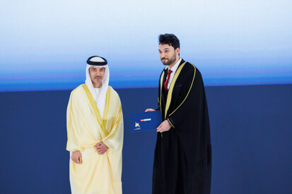 44th-cohort-graduation-ceremony.shtml