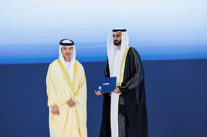 44th-cohort-graduation-ceremony.shtml