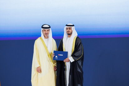 44th-cohort-graduation-ceremony.shtml