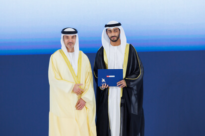 44th-cohort-graduation-ceremony.shtml