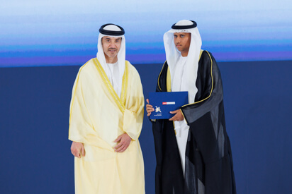 44th-cohort-graduation-ceremony.shtml
